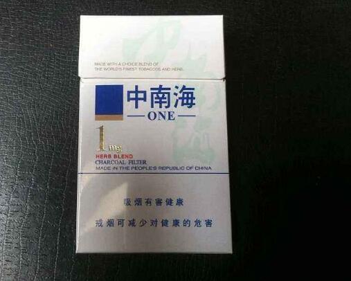 正品庐山香烟总仓