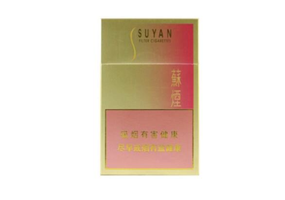 深圳外烟吧
