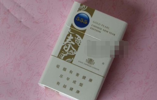 泗阳香烟批发在哪里买