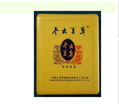 山东免税香烟批发