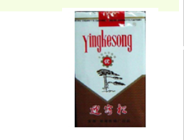 兴发香烟批发