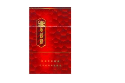 香港街外烟