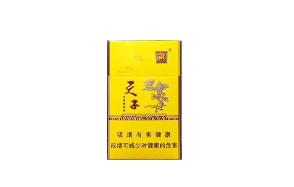 10元红玫王香烟厂家