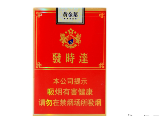 批发香烟好做吗