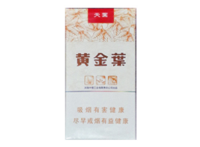 大连香烟批发