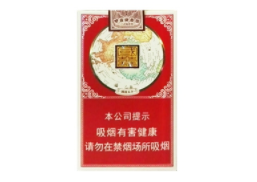 萧山哪里有香烟批发