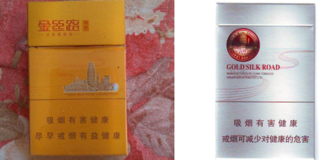 越南代工七匹狼香烟好抽吗【越南代工的烟比国内的好】