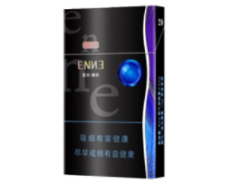 动漫爆珠香烟