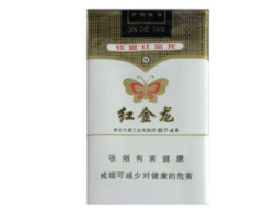 资阳香烟在哪里批发