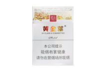 云南大理香烟批发