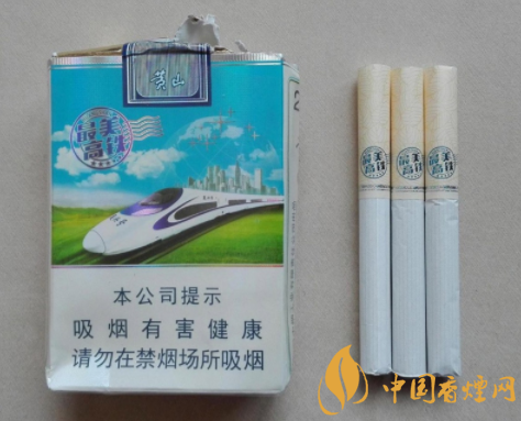 华蓥香烟批发