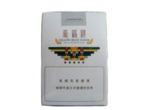 邳州石桥香烟批发电话