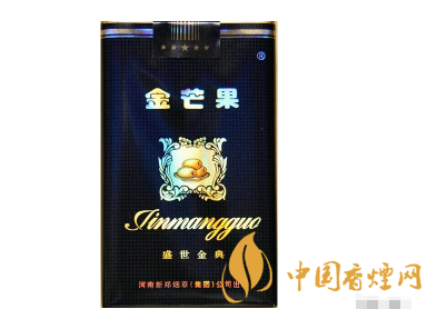 京韵香烟批发价