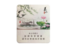 越南代工洛烟香烟批发