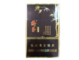 进口香烟壁纸