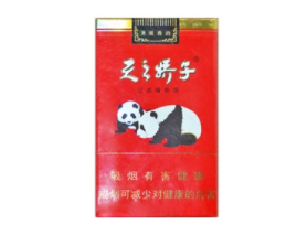 免税芙蓉香烟货源