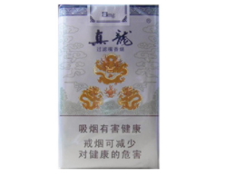 云霄香烟先付款