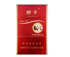 清溪卖外烟的地方在哪