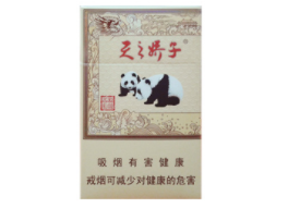 联丰香烟批发价格表大全