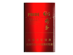 正品南方香烟多少钱一盒
