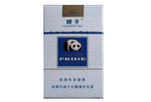 口粮香烟批发