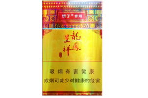 上海闵行区香烟批发