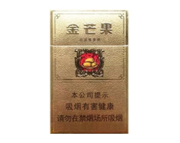 佛山市香烟批发