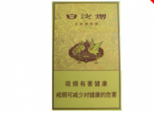 溧阳市香烟批发去哪里