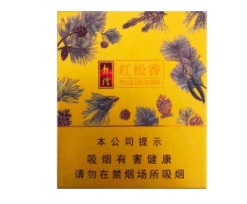 河南哪些地方有外烟