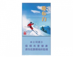 今日公布！什么烟最便宜“投鞭断流”