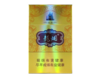 美国批发香烟超市