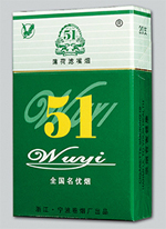 正品老仁义香烟多少钱一包
