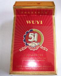 6元白沙香烟一手货源