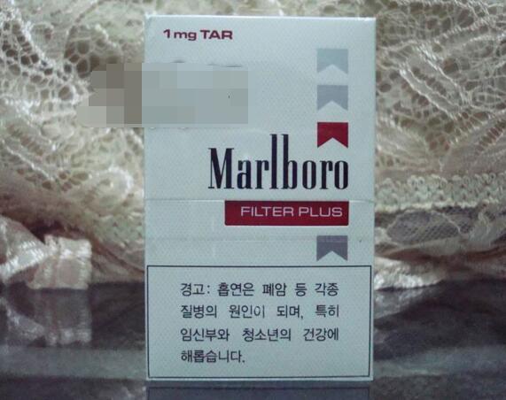 10元天下秀香烟总仓