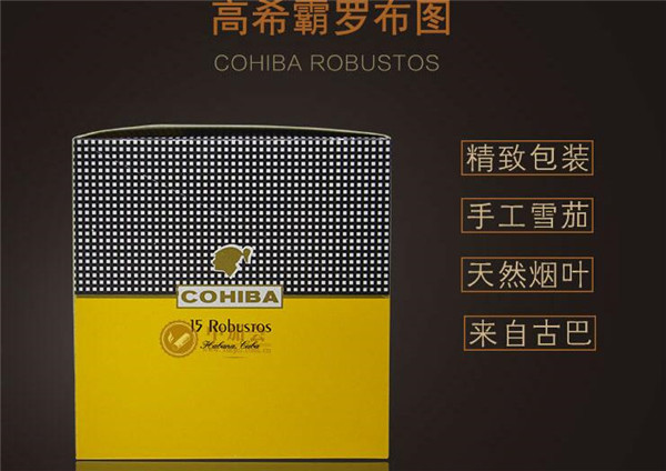安溪香烟批发在哪里进货