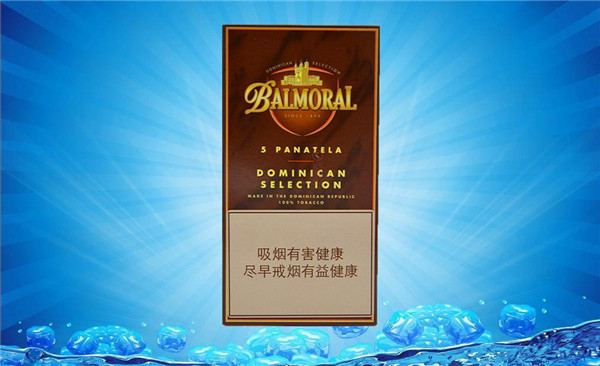 中华香烟批发商城