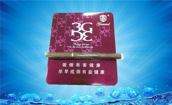 10元阿诗玛香烟批发