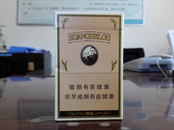 熊猫香烟算高端