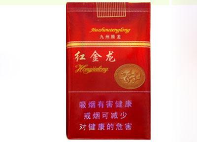 想做香烟批发商