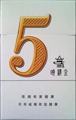 爆珠的香烟越来越少了吗