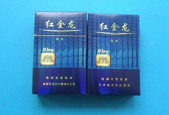宜城邮政香烟批发