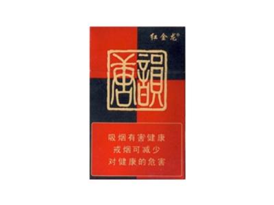 正品摩登香烟价格