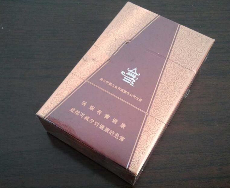 延安牌香烟批发
