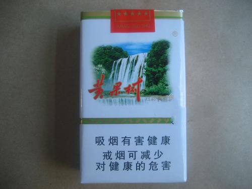 性价比高的进口香烟口粮