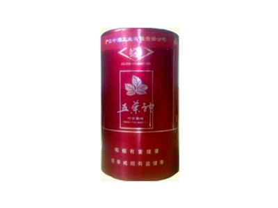 3元三峡香烟一手货源