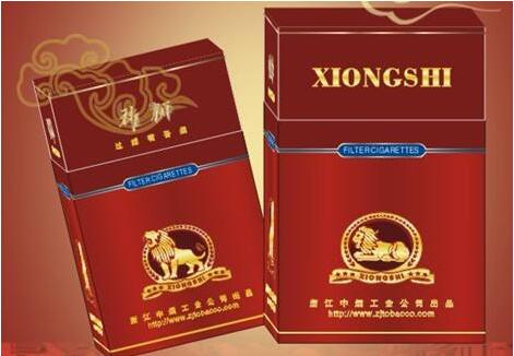 越代环球香烟多少钱一盒