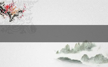 大名香烟批发价格表最新