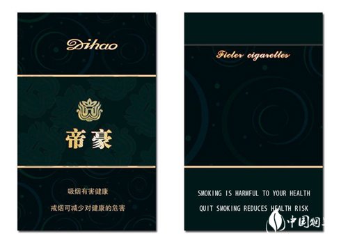 大连哪里有批发香烟