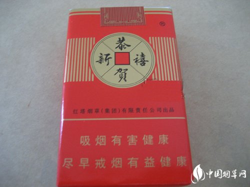 带有顿字的进口香烟品牌