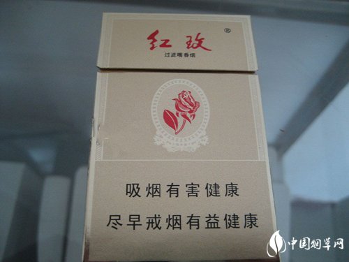 高档哈尔滨香烟批发